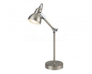 Настольная лампа Searchlight Focus EU1079SS