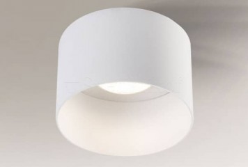 Точечный светильник KONAN R WH Shilo 7081