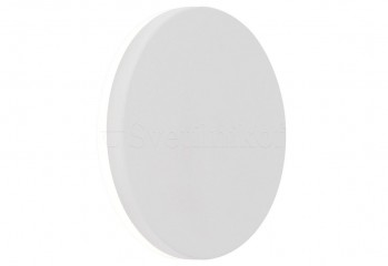 Уличное бра JAZZ LED R Viokef 4211100