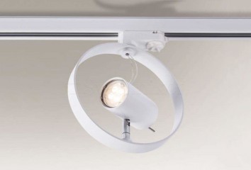 Трековий спот WAKO WH Shilo 7684