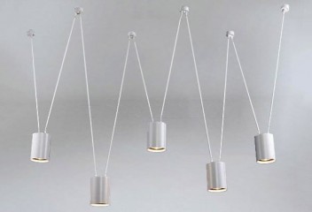 Подвесной светильник VIWIN 5 Dohar 9023/GU10/SZ