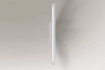 Бра уличное OTARU T5 60 WH Shilo 7782