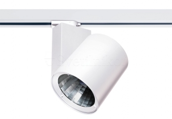 Трековый светильник Eglo FERRONEGO LED 61466