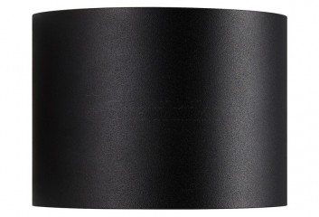 Вуличне бра MILDA LED R BK Nordlux 2418351003