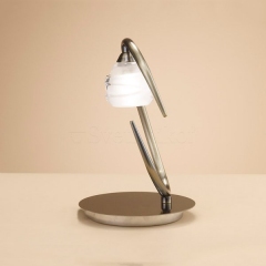 Настольная лампа Mantra Loop 1827