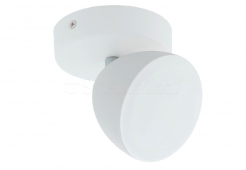 Спот Eglo CALVOS LED 96595