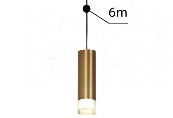 Подвесной светильник ZIKO G9 6m BS Azzardo AZ3458