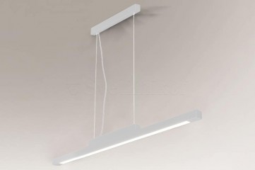 Подвесная люстра OTARU Tasma LED 4000K 120 WH Shilo 8626