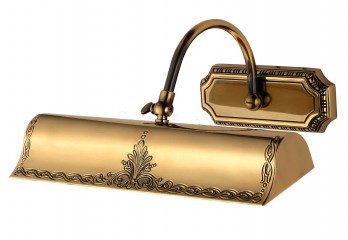 Подсветка для картин EXPO K PAT gloss Amplex 680