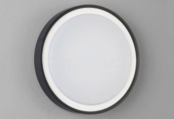 Уличный плафон KYOTO LED 15W Searchlight OD-KYOS