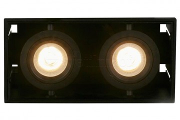 Точковий світильник SABLONS 2 Searchlight PL-SAB2-B