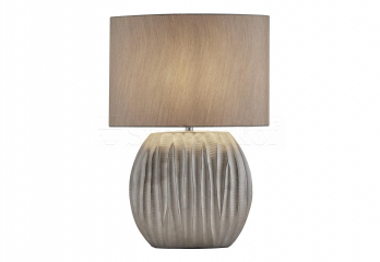 Настільна лампа Zenna Searchlight EU5027SI