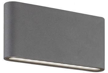 Уличное бра ARGON LED GY w28 Viokef 4226701