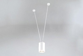 Підвісний світильник VIWIN V5 h125 WH Dohar 9579