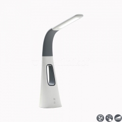 Ністільна лампа Mantra Reading 5674