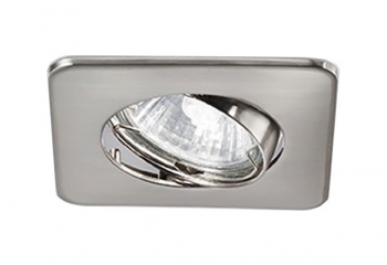 Точечный светильник LOUNGE NICKEL Ideal Lux 138992