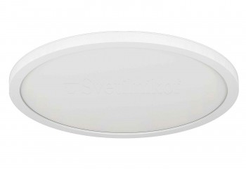 Стельовий світильник ROVITO-Z LED R 29 cm WH Eglo 900086