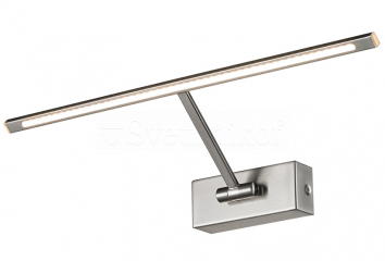 Подсветка для картин Monalisa 46 (satin nickel) Azzardo AZ2646