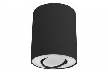 Точечный светильник SET BK/WH Nowodvorski 8903