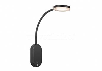 Бра Nordlux Mason LED  47131003