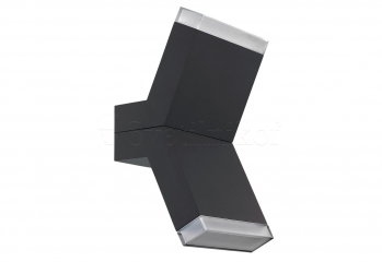 Настенный светильник Eglo CANTZO LED 96705