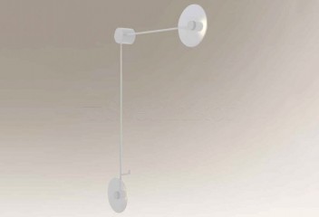 Бра FURANO 2 LED 4000K WH Shilo 8494