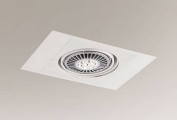 Точечный светильник MUKO H 1 G53 25cm WH Shilo 7351