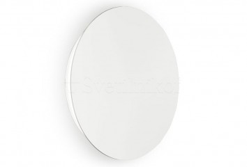 Бра KYKLOS LED d20 WH Viokef 4193700