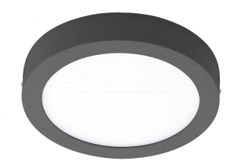 Уличный плафон Eglo ARGOLIS LED 96492