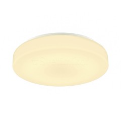 Светильник LIPSY 50 Drum SLV 1002077