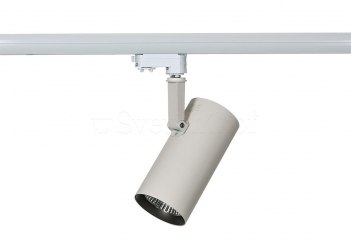 Трековий світильник Italux Russo TL7557/40W 3000K WH+GR