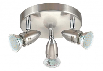 Спот Eglo MAGNUM LED 95824