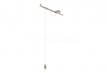 Подвесной светильник Eglo CALCENA 96795