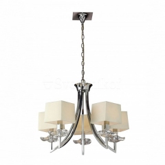 Люстра підвісна Mantra Akira 0932