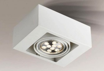 Точечный светильник UTO 1 24cm GU10 WH Shilo 7097