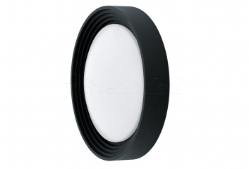 Плафон уличный Eglo ONTANEDA LED 94784