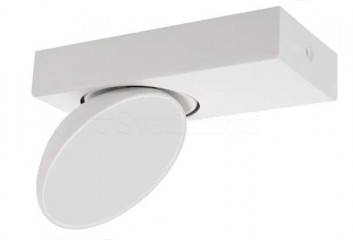 Спот CASTELIO LED Italux SPL-31976-1B-WH