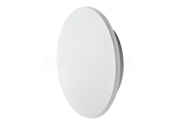 Настінний світильник Ancona L (white) Azzardo AZ2853