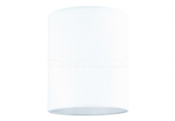 Абажур Eglo PASTERI PRO 61401