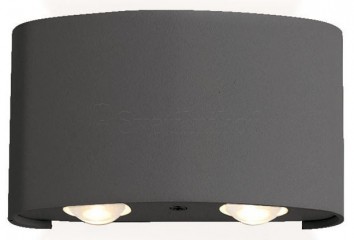 Уличное бра TWIST LED GY Viokef 4211001