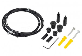 Підвіс магнітний (комплект) LVM NANO BK Nowodvorski 11744