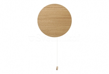 Настенный светильник Nowodvorski MINIMAL 9377