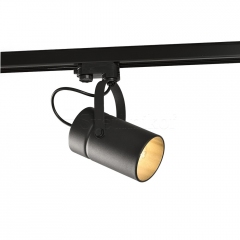 Трековий світильник Mantra Aruba 6045