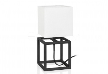 Настільна лампа CUBE Markslojd 107305