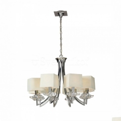 Люстра подвесная Mantra Akira 0930