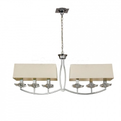 Люстра подвесная Mantra Akira 0931