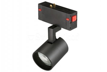 Магнитный трековый светильник BETA GARY BK Azzardo AZ5207