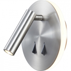 Точковий світильник Mantra Cayman 6081