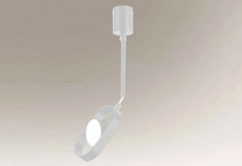 Потолочный светильник FUROKU LED 3000K 36 WH Shilo 7891