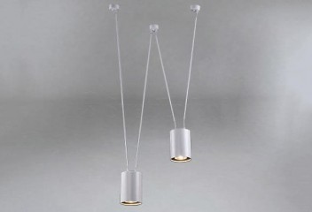 Подвесной светильник VIWIN 2 Dohar 9021/GU10/SZ